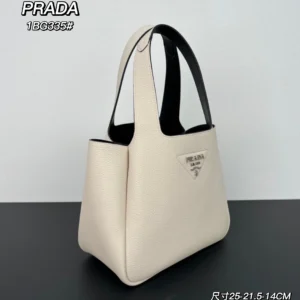 Prada AAA Quality Handbags For Women Lightweight 6414